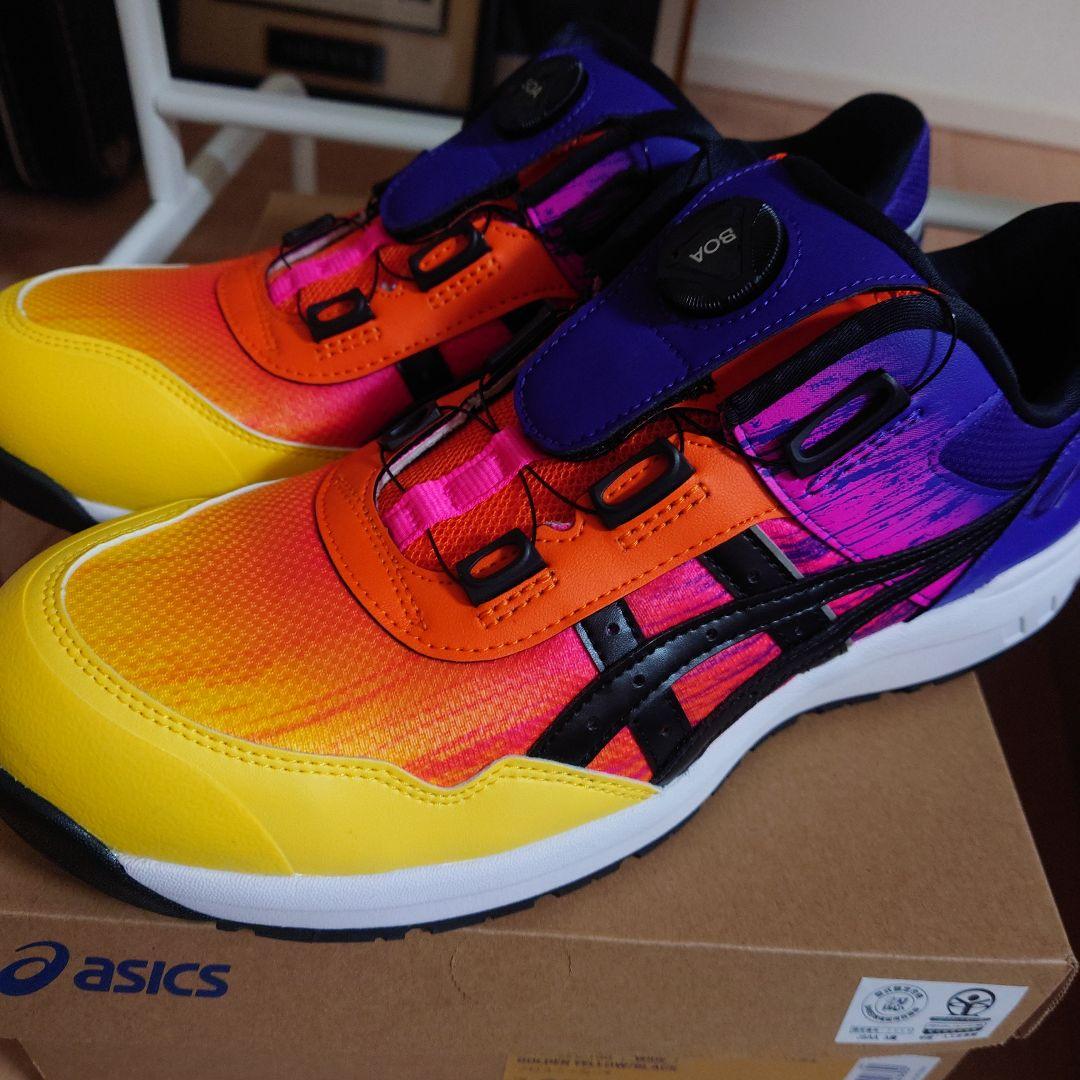 お値下げ専用品。安全靴 BOA アシックス 希少限定カラー 27.5㎝