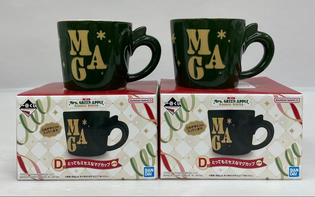 kntoy63-1985 Mrs.GREEN APPLE D賞 マグカップ