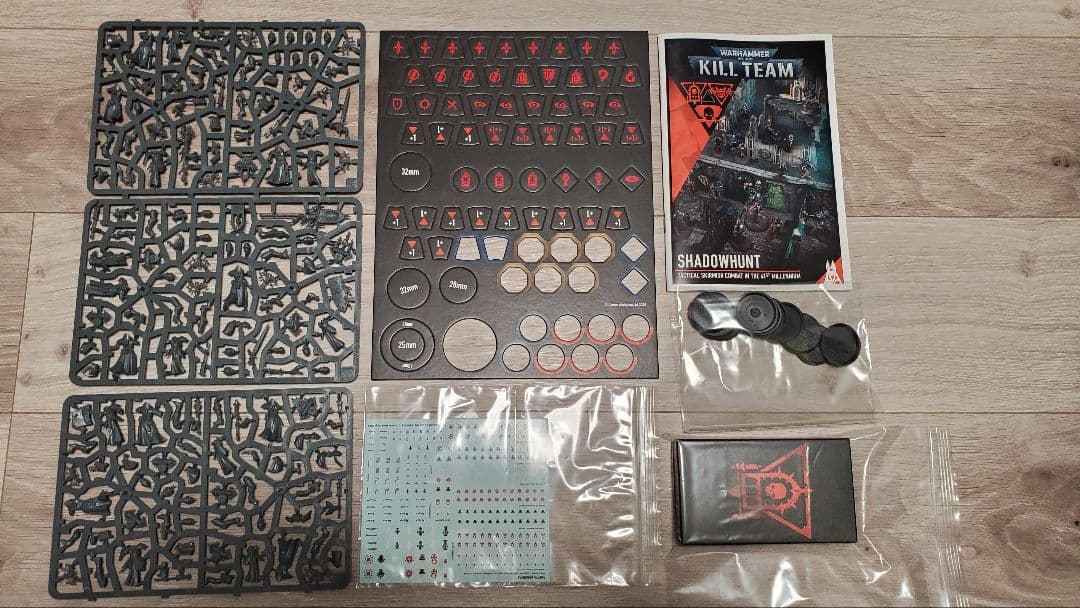 キルチーム：シャドウハント　セレスティアン・インシディアント 産業惑星ガラノックスで、セレスティアン・インシディアントがマーダー