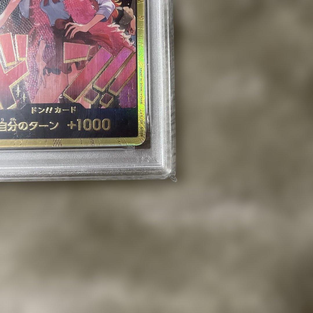 ヒロインエディション　金ドン　ナミ　ハンコック　ロビン　ウタ