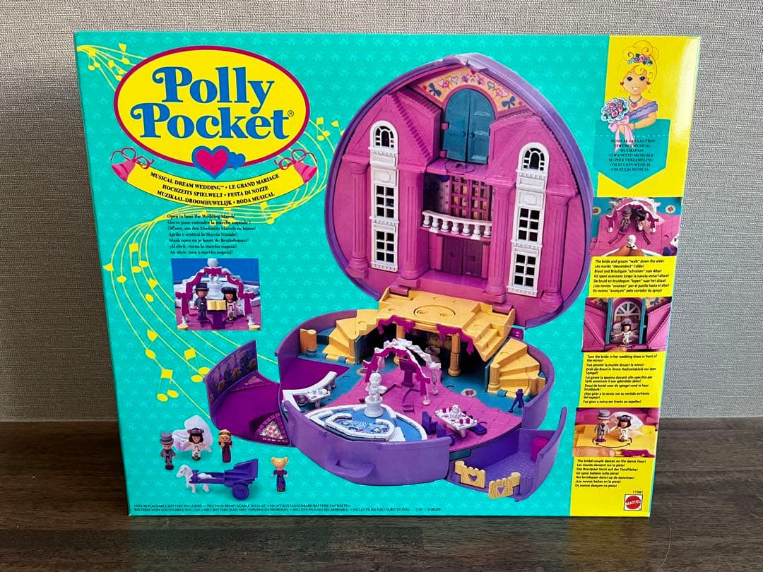 pollypocket◆エンジェルポケット・ポーリーポケット◆ 1994年未開封