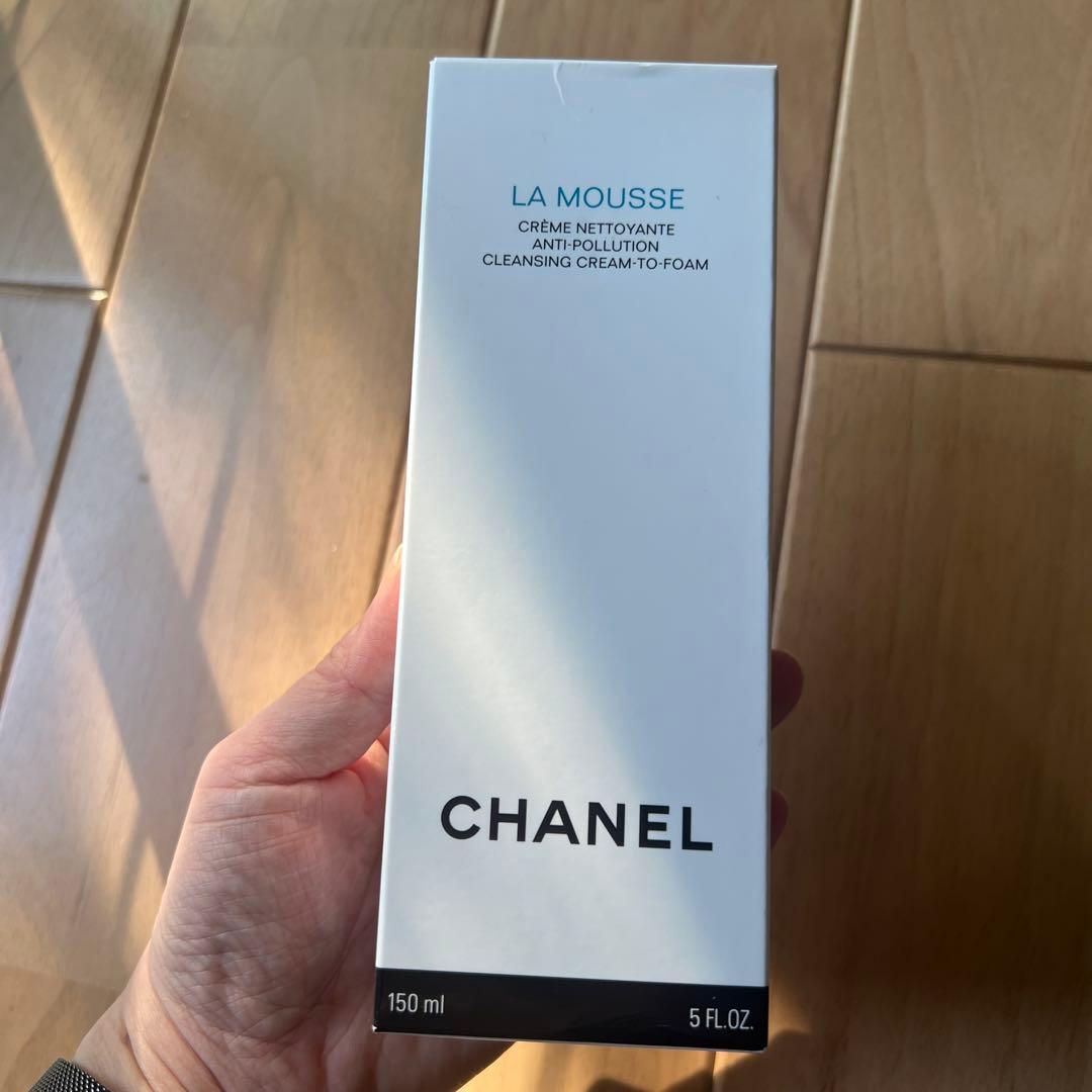 CHANEL LA MOUSSE クレンジングクリーム 150ml