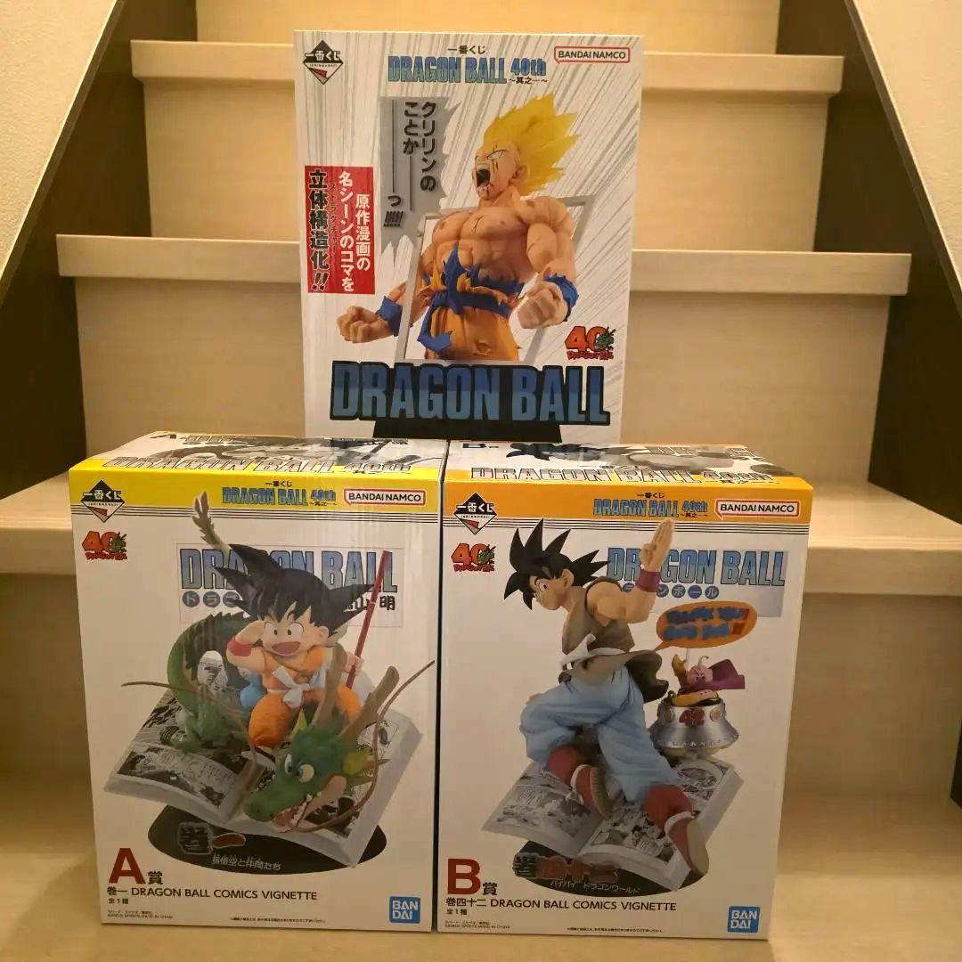 一番くじ ドラゴンボール 40th 〜其之ー〜 A賞 B賞 ラストワン賞