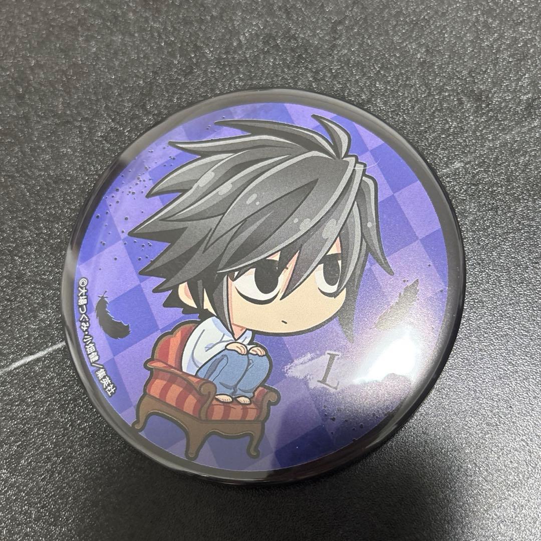 デスノート L ちびキャラ缶バッジ - メルカリ