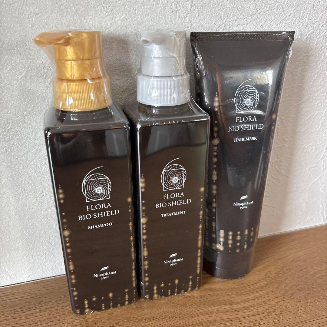 ニナファーム ヘアケア 3点セット 新品未使用 お得セット