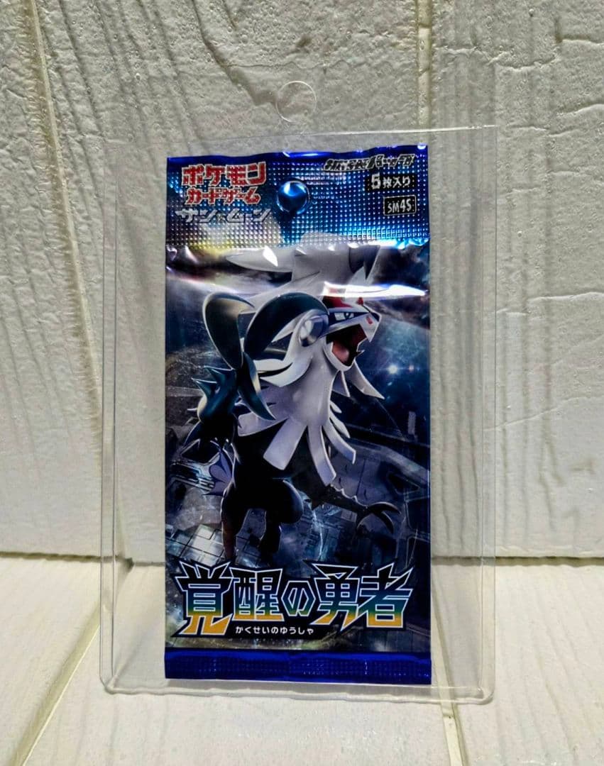 ポケモンカード 覚醒の勇者 絶版 激レア 初回限定版 - メルカリ