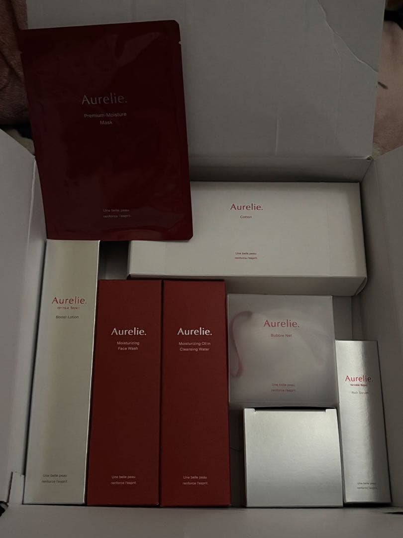 Aurelie 8点トライアルセット 新品未使用