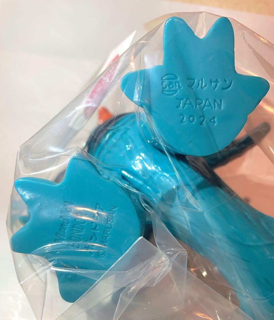 専用】マルサン ソフビ オリジナル怪獣シリーズ ボンドラア 復刻版