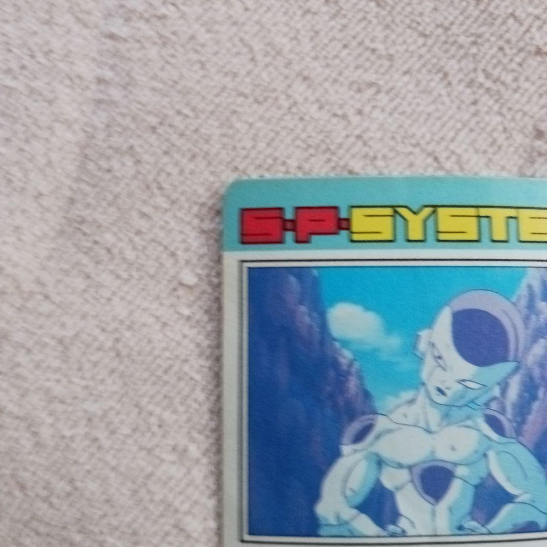 ドラゴンボールZ PPカード パート13 - メルカリ