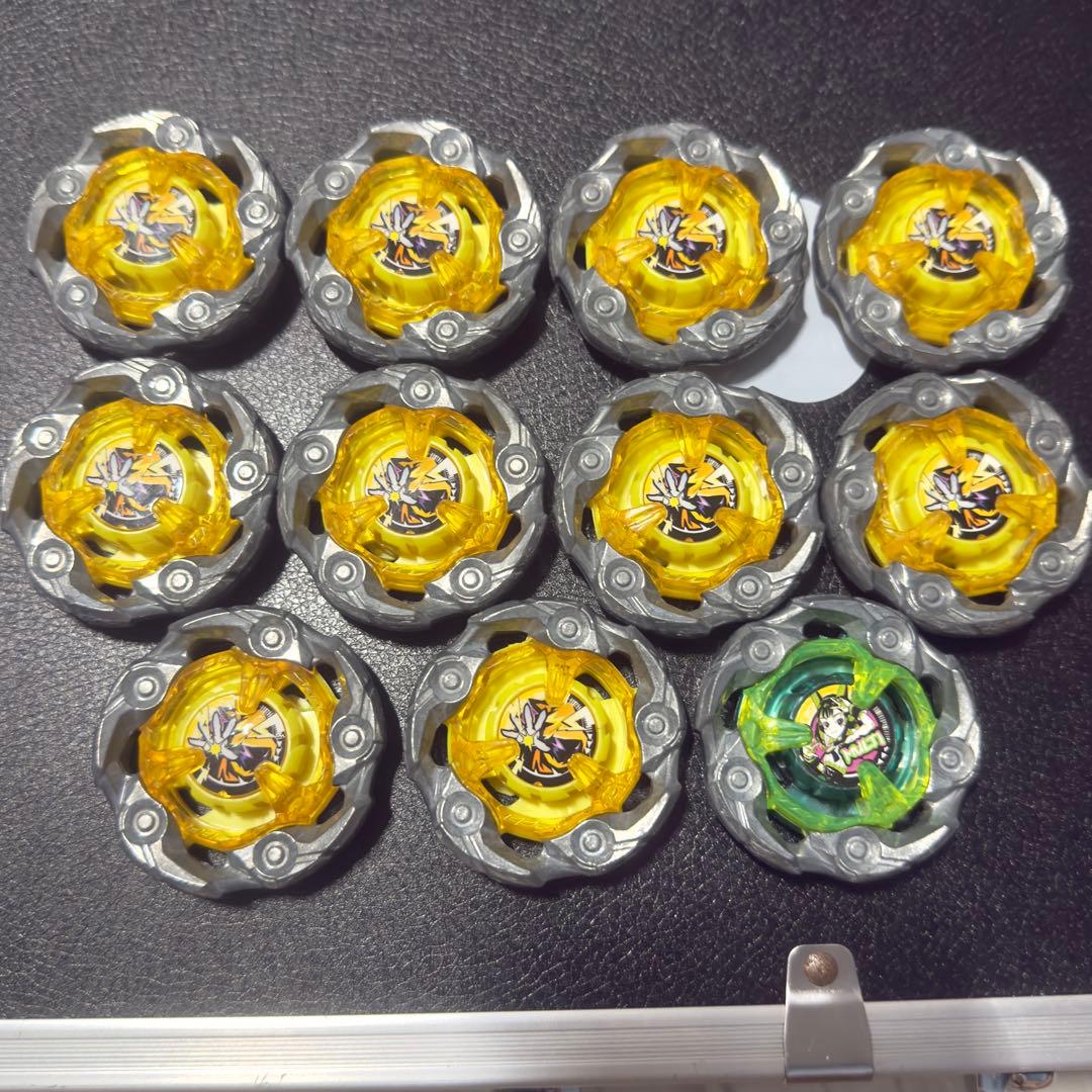 ベイブレードX ウィザードロッドブレード 11枚セット - メルカリ