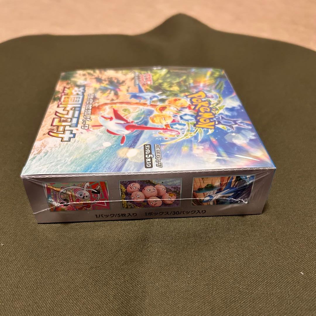 新品 未開封 ポケカ強化拡張パック 楽園ドラゴーナ 1BOX シュリンク