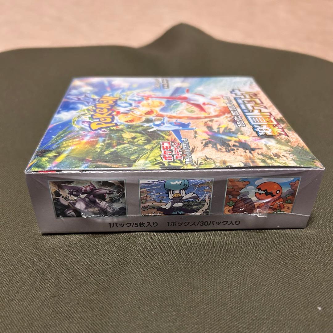 新品 未開封 ポケカ強化拡張パック 楽園ドラゴーナ 1BOX シュリンク
