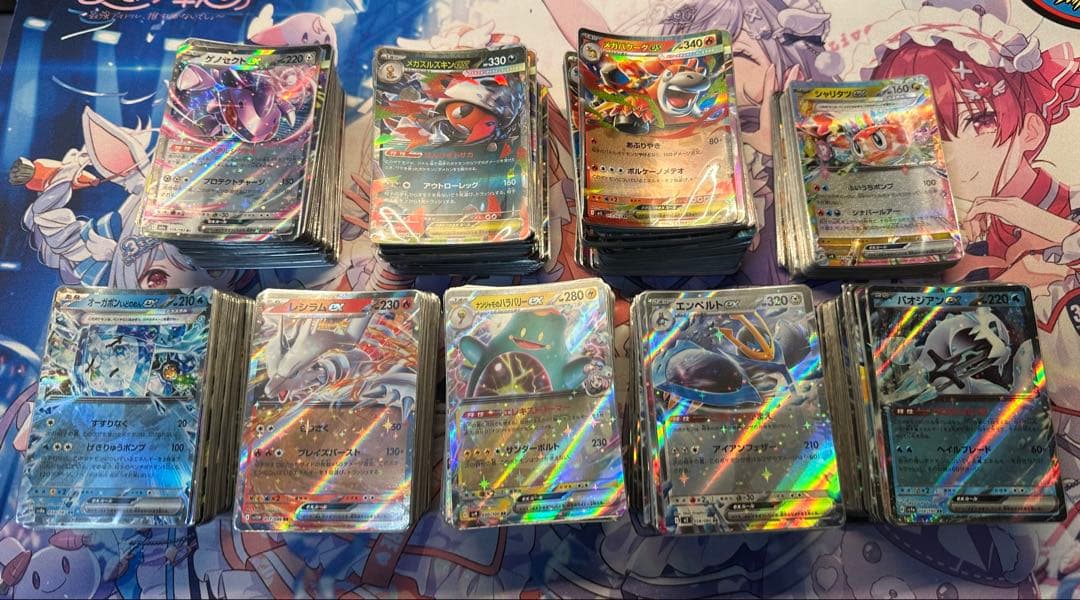 ポケモンカード rr まとめ売り