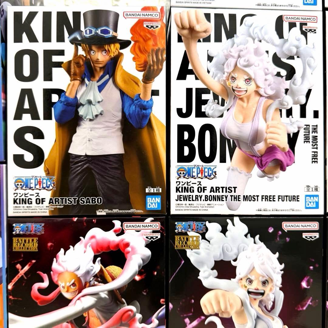ワンピース KING OF ARTIST ボニー ロビン フィギュアまとめ売り