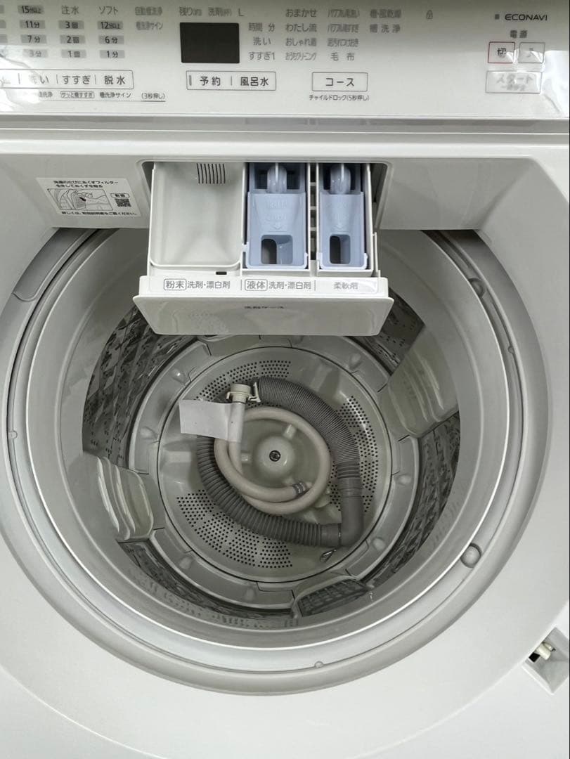 #60 Panasonic 2021 8.0kg NA-FA80H9 縦型洗濯機