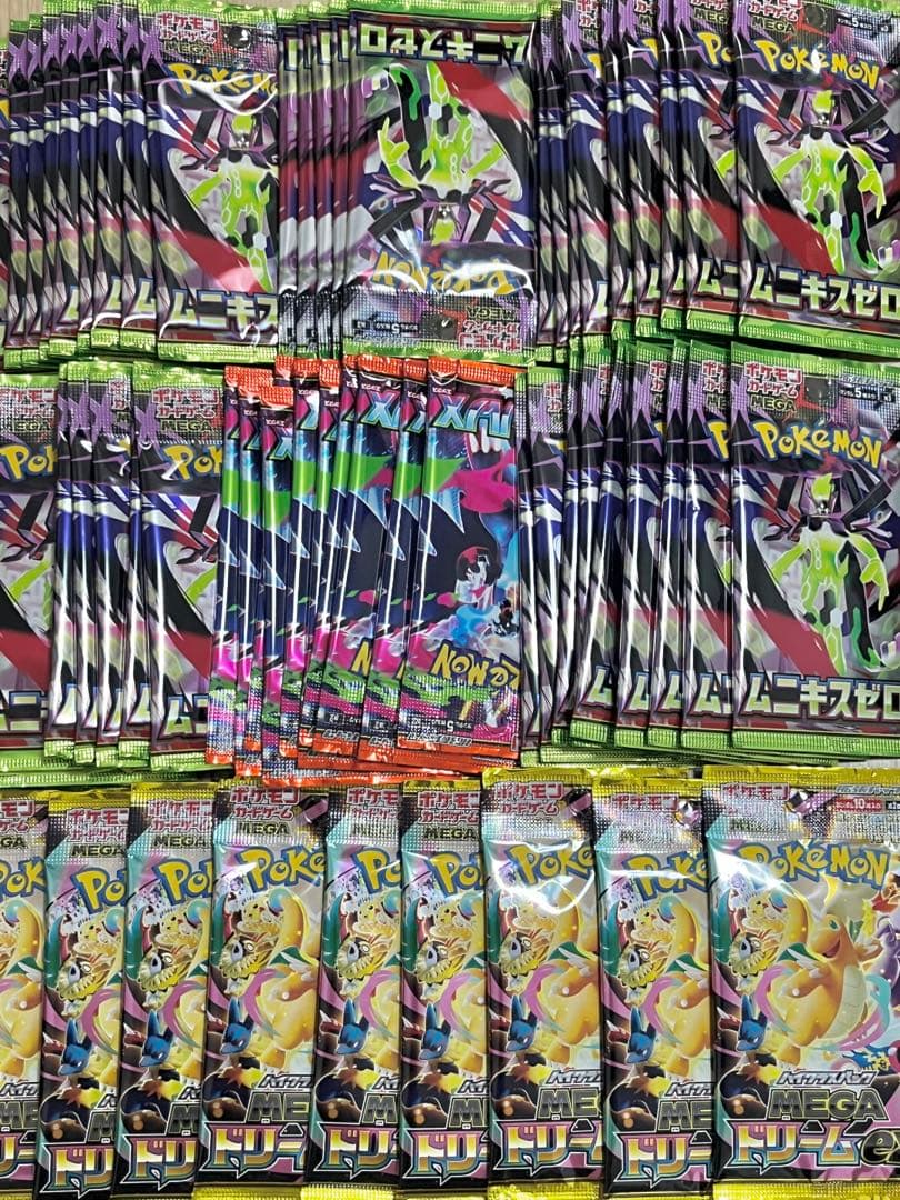 ポケモンカード　メガドリーム　ムニキスゼロなど　サーチ済み　64パック