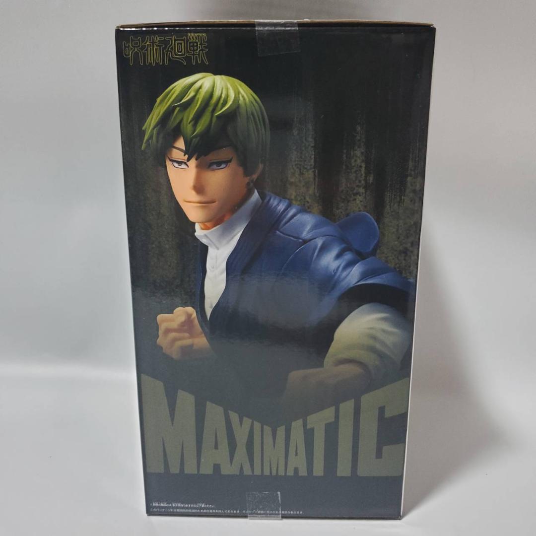 呪術廻戦 MAXIMATIC 禪院直哉 フィギュア - メルカリ