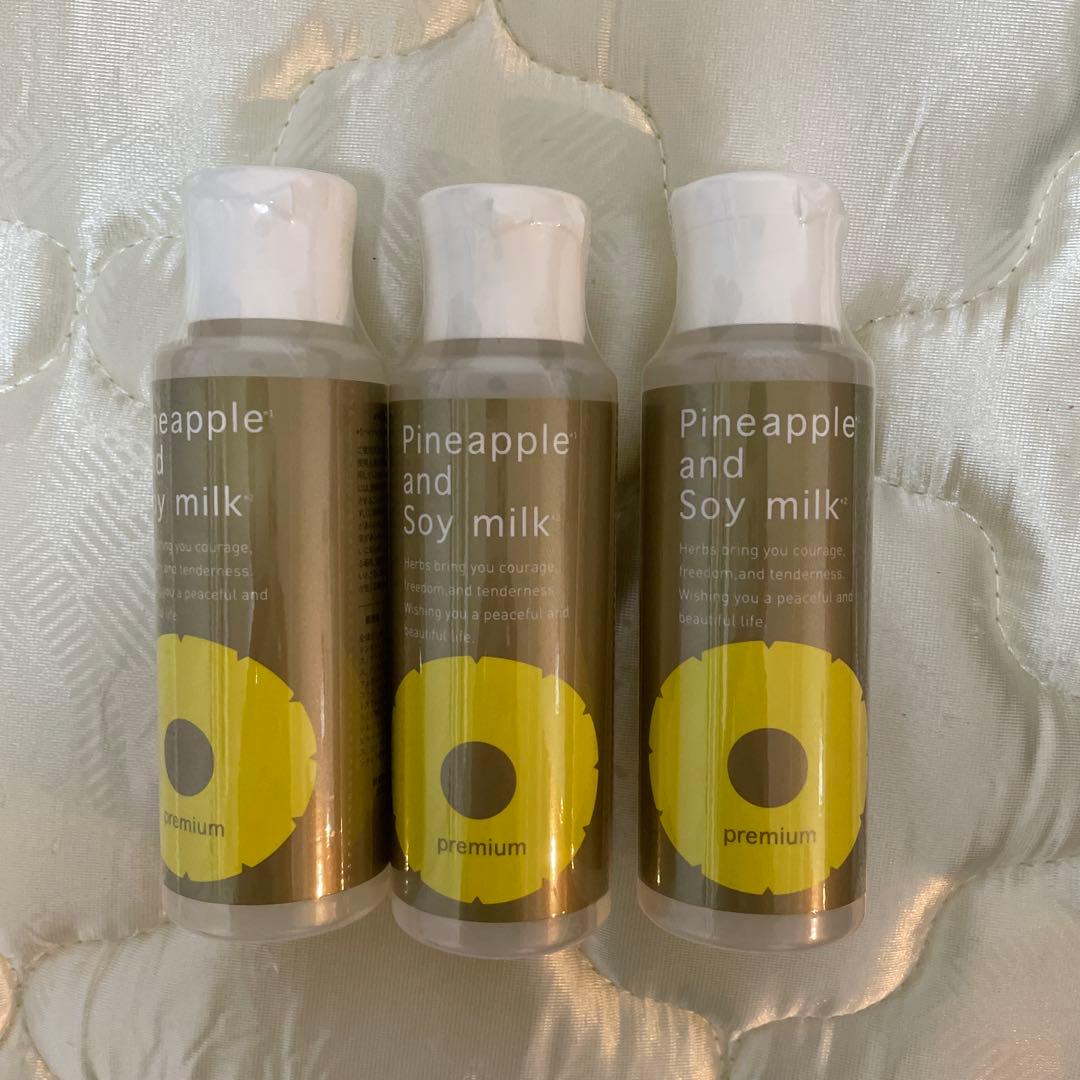 gv8628 パイナップル豆乳ローション　プレミアム 3本セット