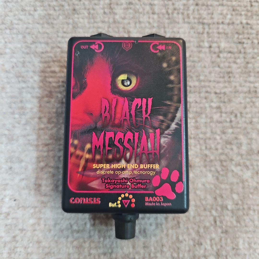BLACKMESSIAH Takayoshi Ohmura シグネチャーバッファ ハイエンドバッファーBlack Messiah 大村孝佳シグネイチャーVersion 2