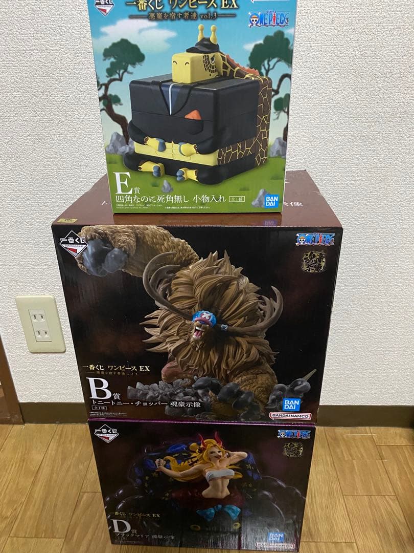 一番くじ　ワンピースex 悪魔を宿す者達vol3 フィギュア　セット