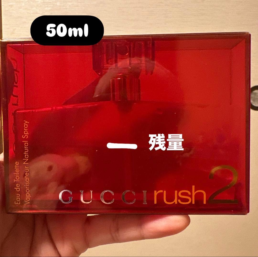 GUCCI rush 2 50ml 香水