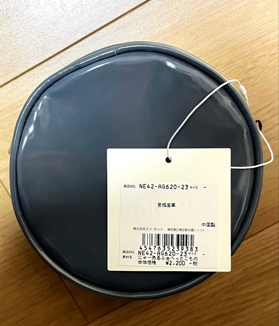 激安ゲーム・おもちゃ・グッズ - ニャー Ne-ne t イニシャル PU合皮