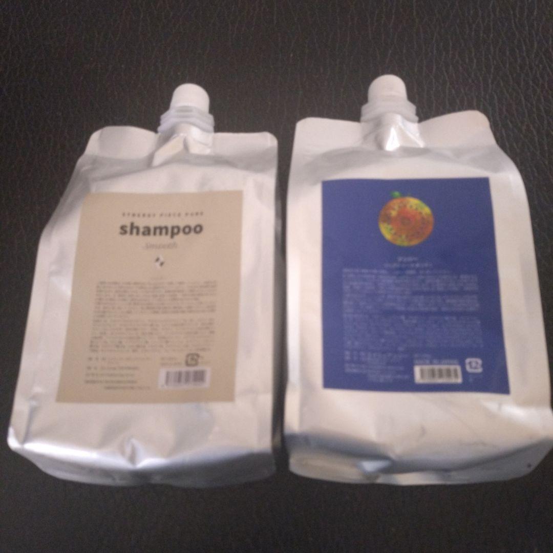 SYNERGY PIECE PURE シャンプー＆アンジー各1000mlセット