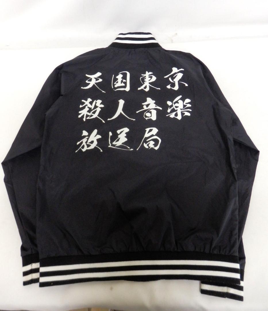 MH278 WACKO MARIA 天国東京殺人音楽放送局 スカジャン