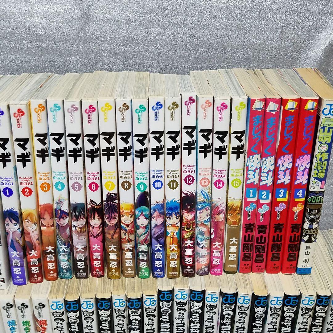 121冊まとめ売りシャーマンキング全巻ジャパン全巻他 送料込 - メルカリ