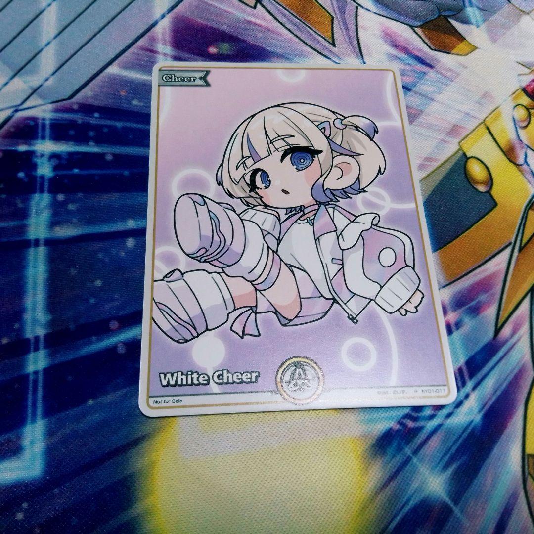 ホロカ 轟はじめ エール プロモ 英語版 - メルカリ