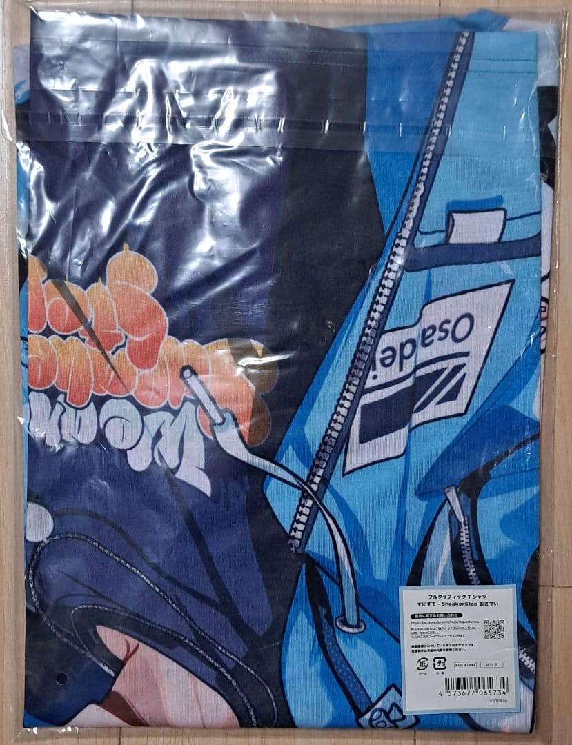 すにすて We are SneakerStep! フルグラ Tシャツ おさでい - メルカリ