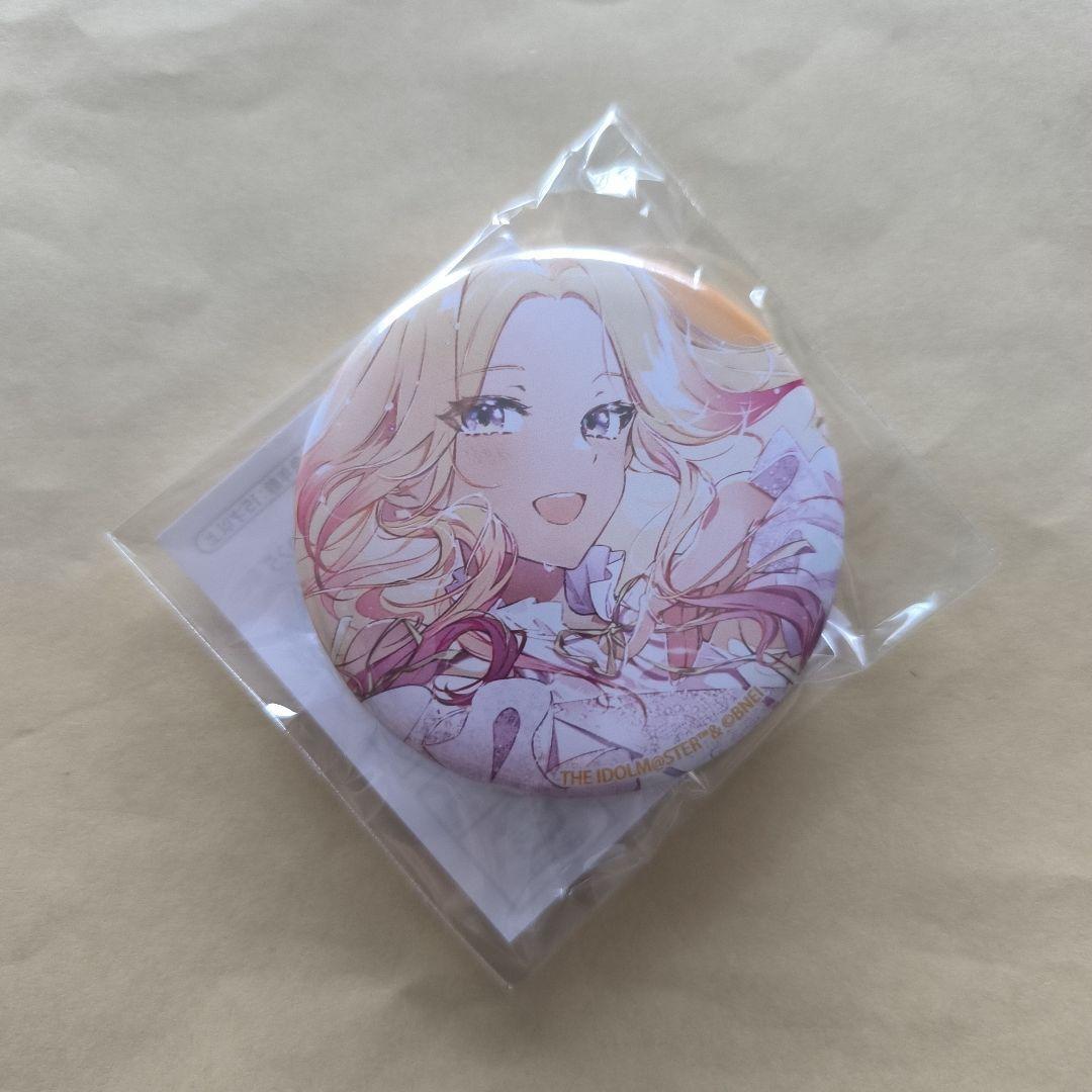 学マス 学園アイドルマスター 十王星南 誕生日記念セット 缶バッジ