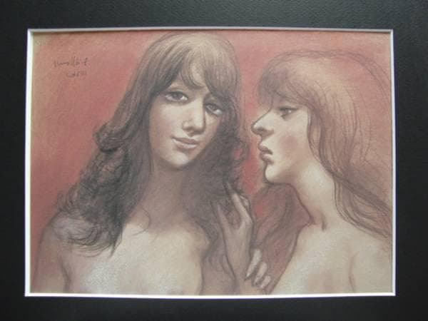 古沢岩美、ふたり、希少大判画集画、新品額装付、状態良好