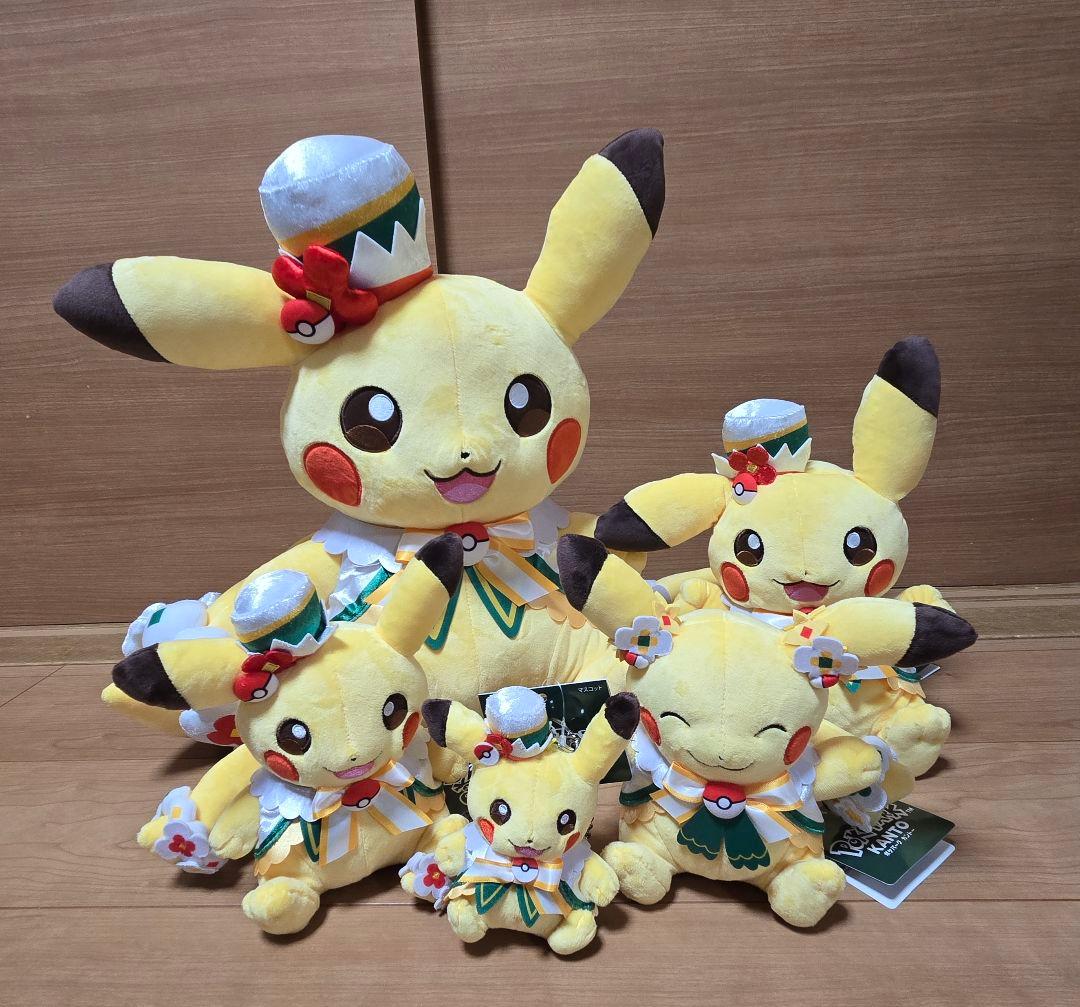 【新品】ポケパーク カントー ぬいぐるみ ピカチュウ カーニバル衣装 5体