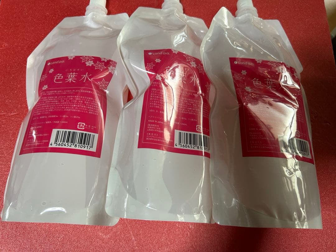 いろは水 天然水】 いろはす 540ml 1箱（24本入） - アスクル