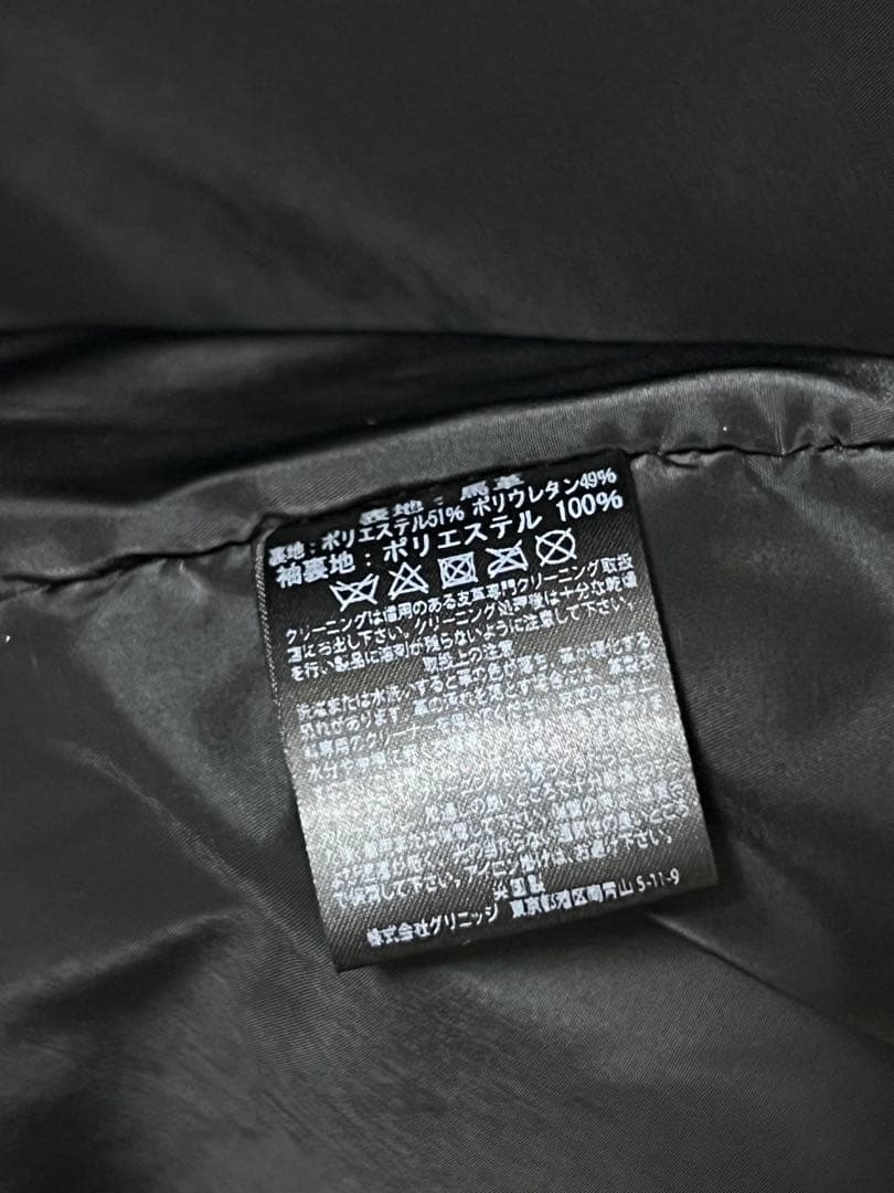 JAMES GROSE CARLTON ライダース 別注 馬革 タグ有 42 - メルカリ