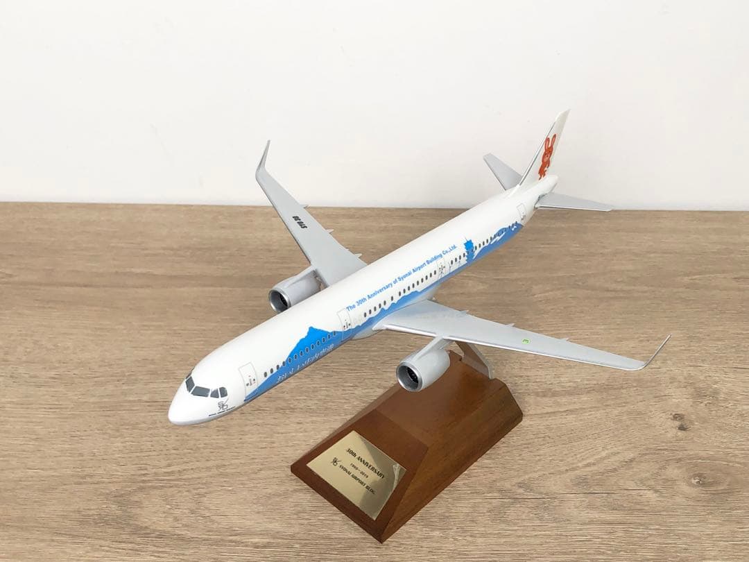 庄内空港ビル創立30周年 まめうさジェット エアバスA321 neo 1/150庄内空港