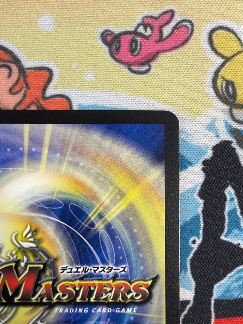 コミックシークレット うららかもも＆ミノマル -献身のヒロイン- 漫画シク