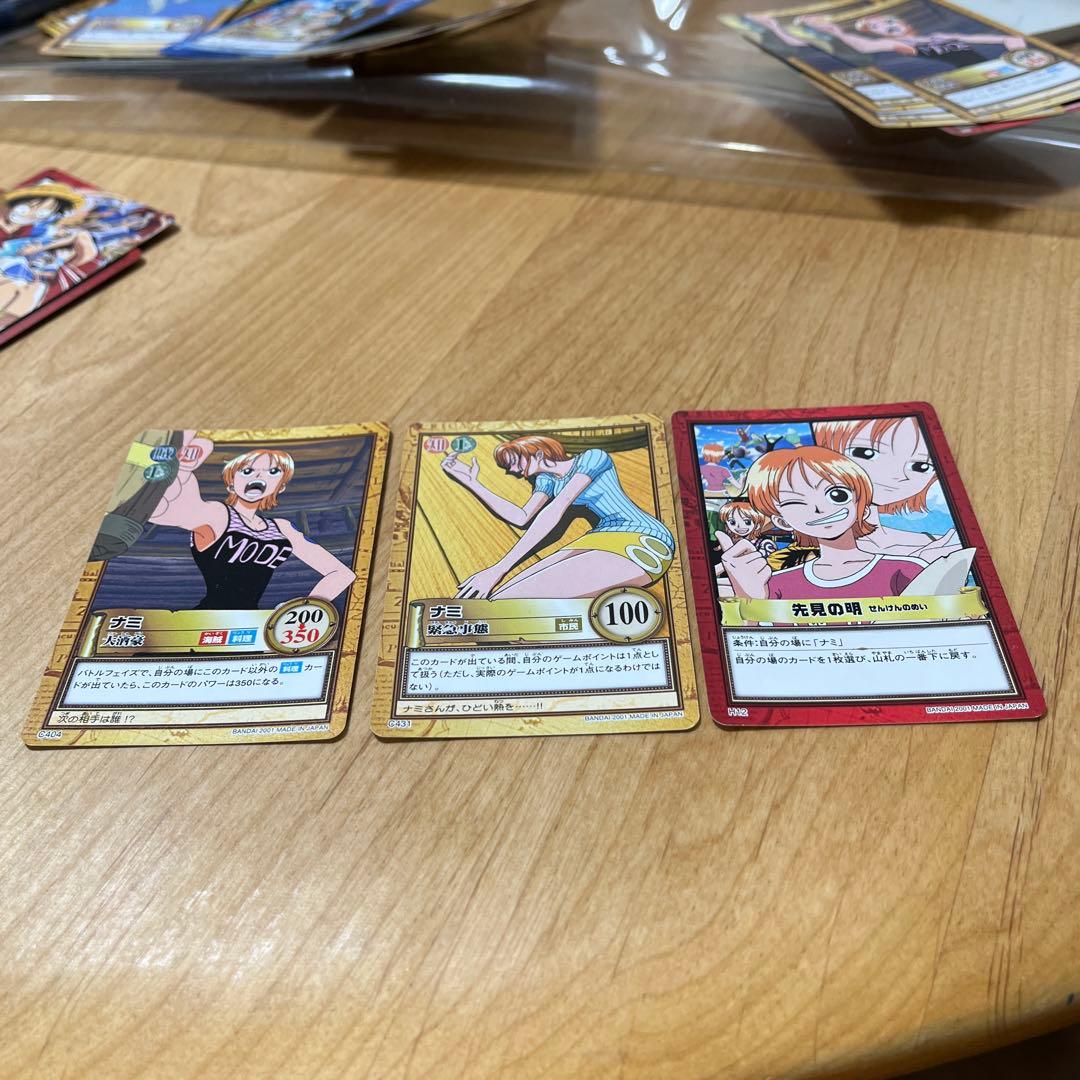 旧ワンピースカード ハイパーバトルカードダス ナミセット - メルカリ