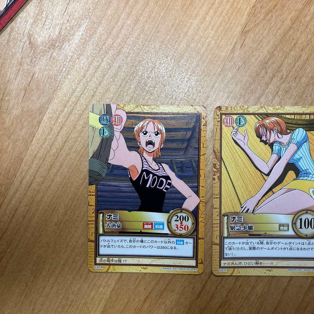 旧ワンピースカード ハイパーバトルカードダス ナミセット - メルカリ