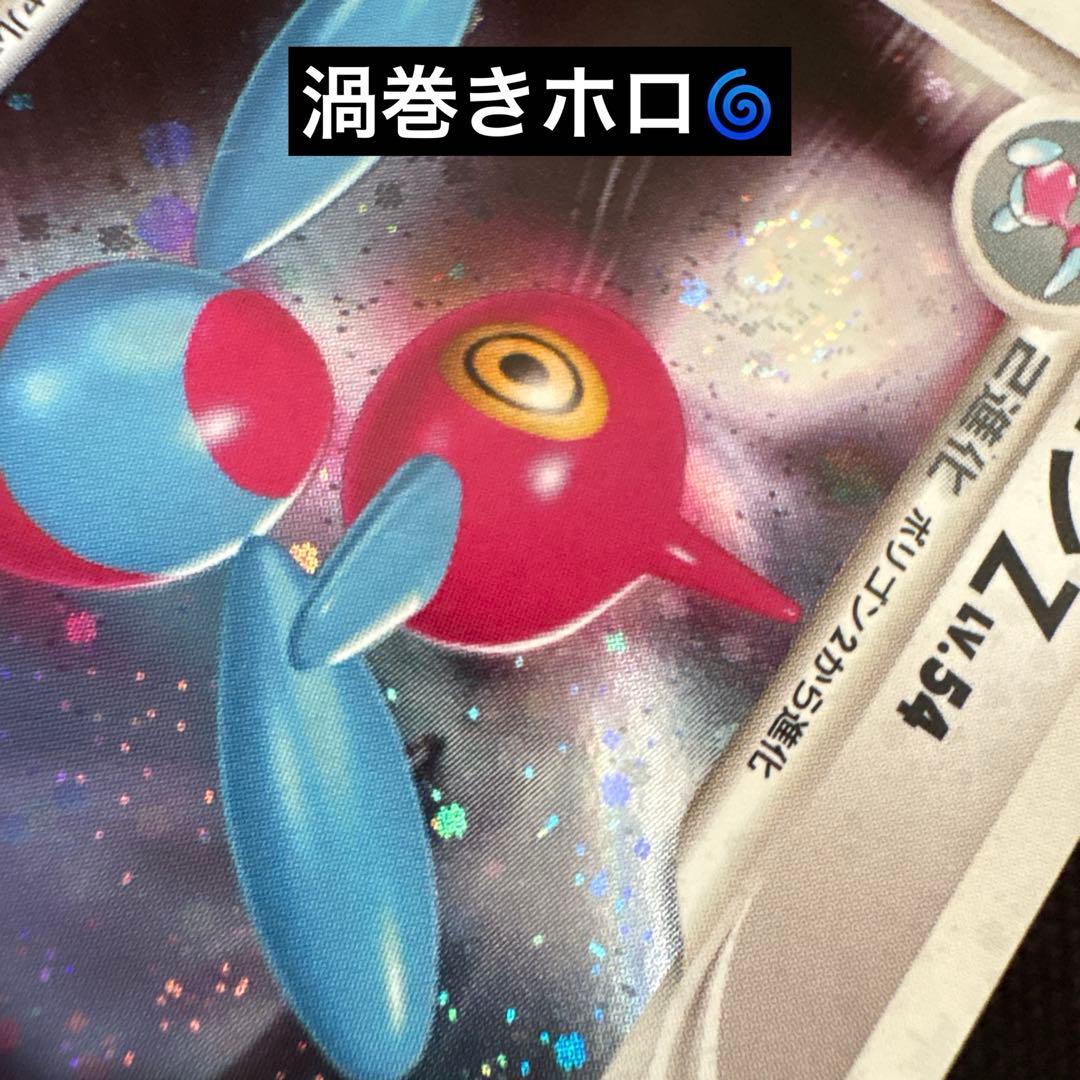 ポケモンカード DP Pt ホロ キラ まとめ売り 昔のポケモンカード