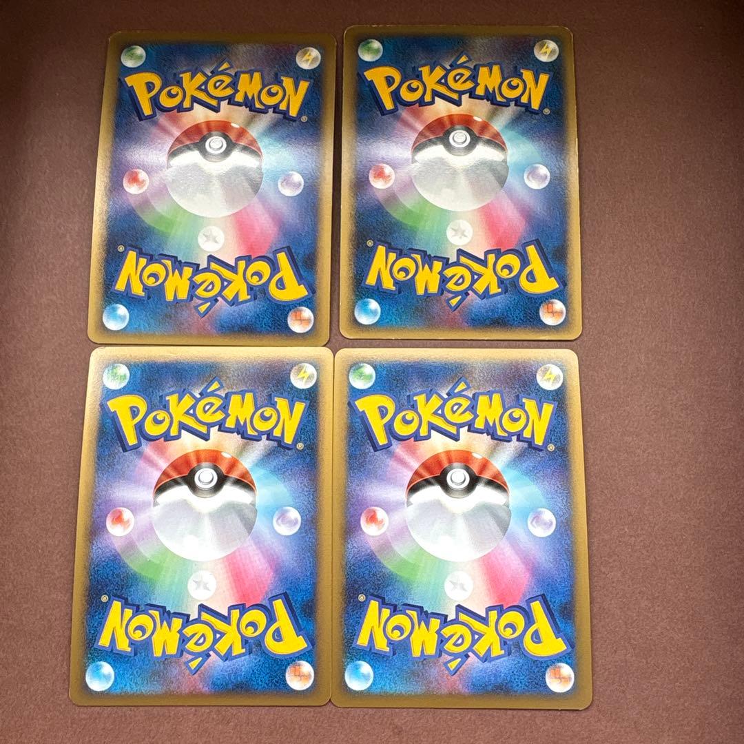 ポケモンカード DP Pt ホロ キラ まとめ売り 昔のポケモンカード