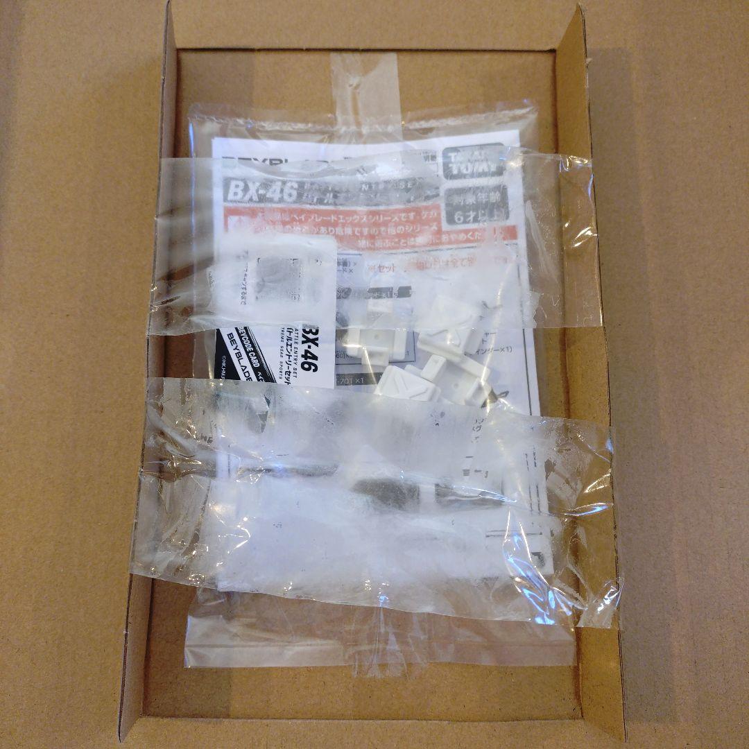 ベイコード未使用 バトルエントリーセット∞ BX-46 本体新品