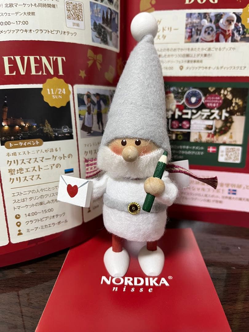 【新品・未使用】ノルディカニッセ 三越伊勢丹限定2024