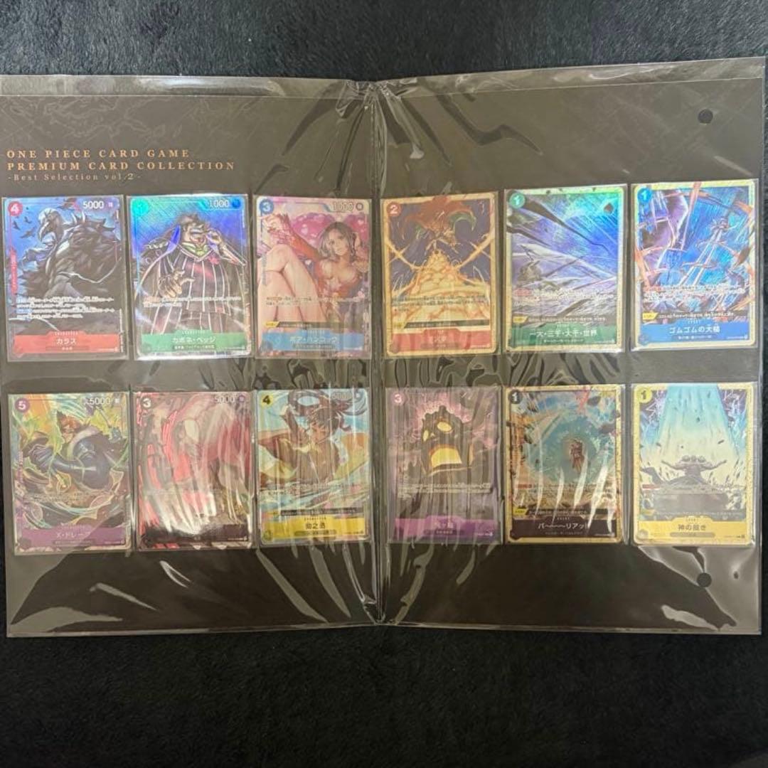 プレミアムカードコレクション-ONE PIECE DAY'25 まとめ売り - メルカリ