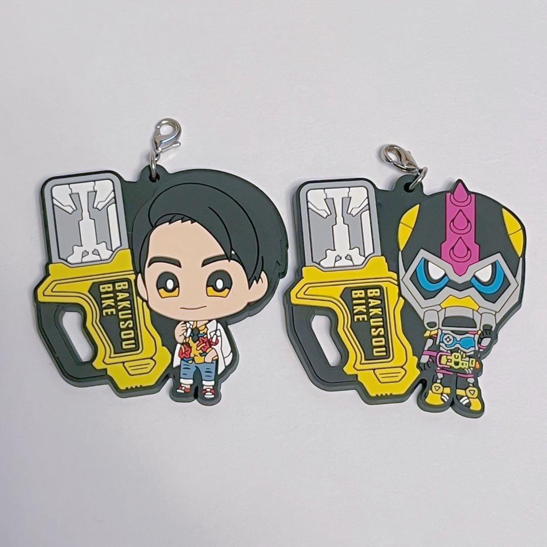 仮面ライダー エグゼイド レーザー 九条貴利矢 ラバーストラップ