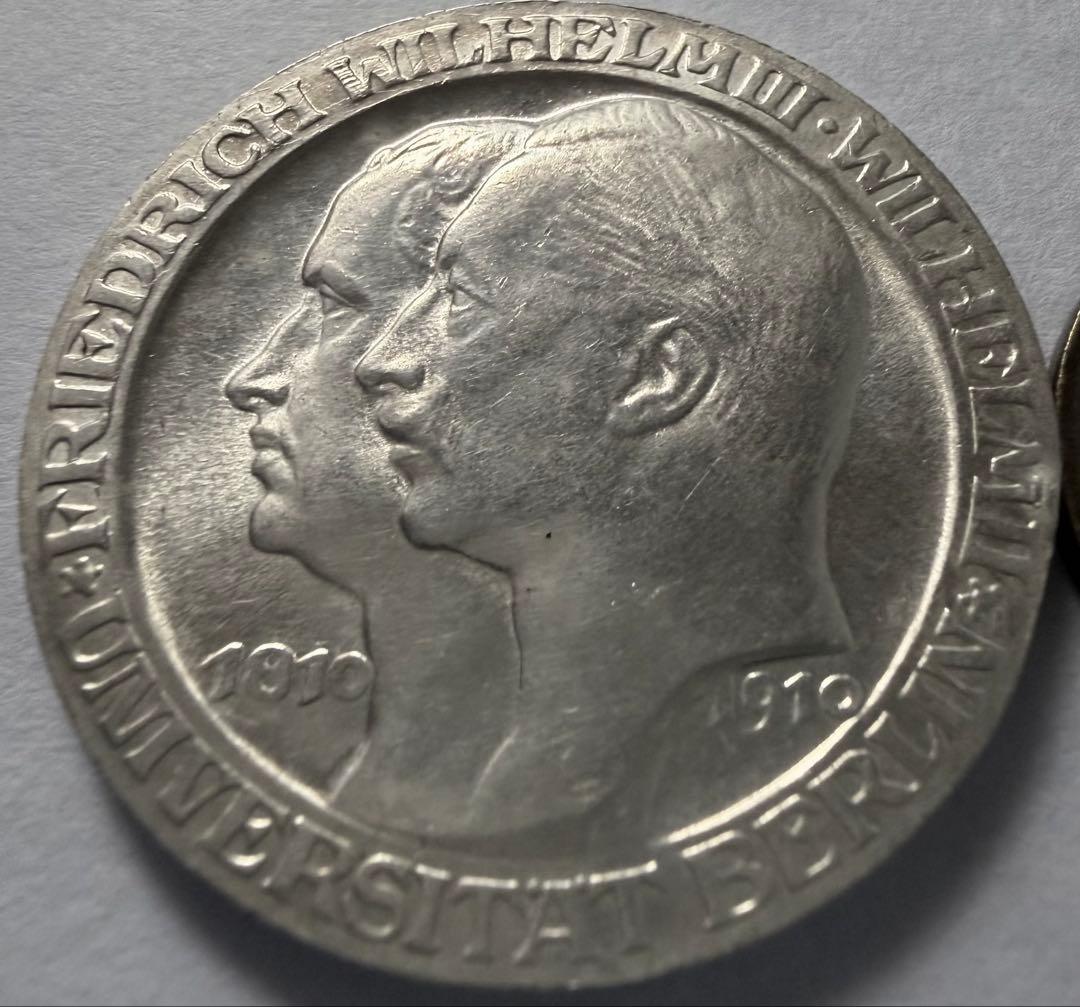 1910年 ドイツ プロイセン王国 ベルリン大学3マルク 銀貨 - メルカリ