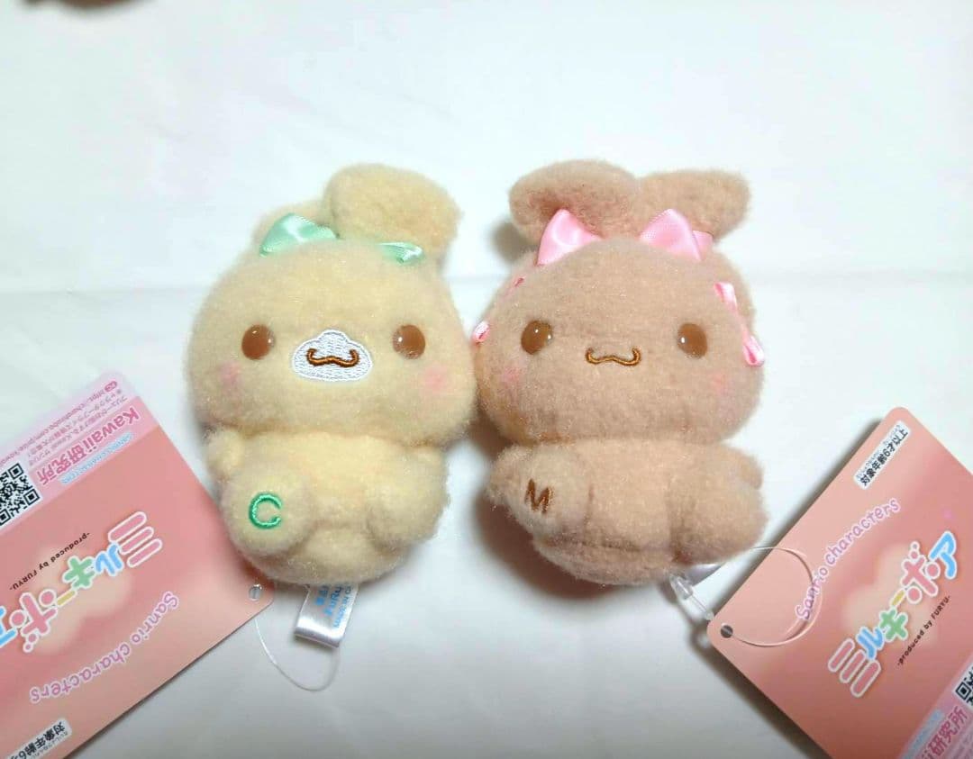 サンリオ シナモロール ミルキーボア みみむすびマスコット シナモン