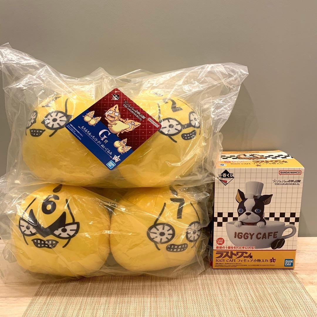 一番くじ ジョジョの奇妙な冒険 -THE★JOJO WORLD- 3個セット