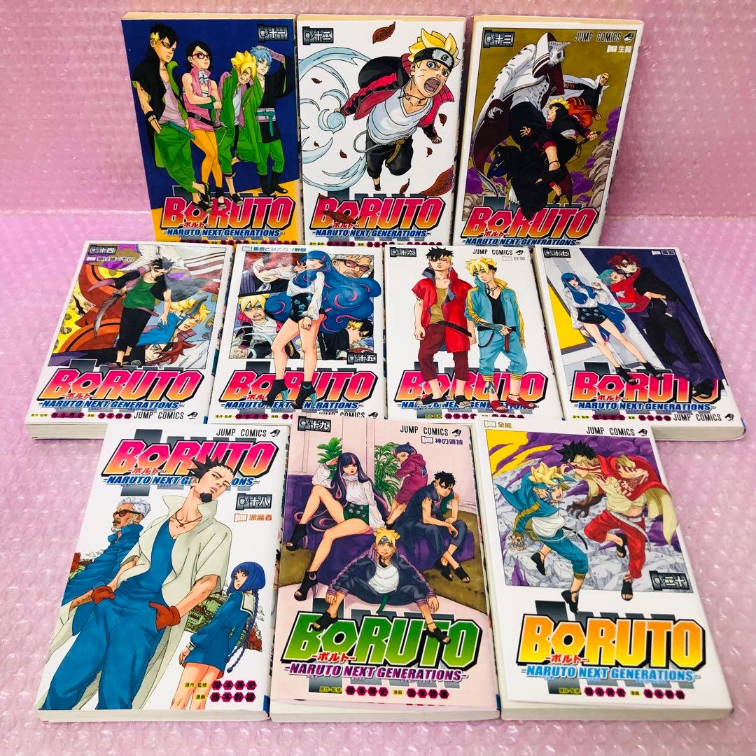 BORUTO ボルト 全巻セット 1期（全20巻）＋2期（1～3巻）ナルト - メルカリ